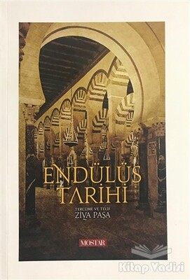 Endülüs Tarihi - Mostar