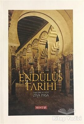 Endülüs Tarihi - 1