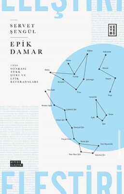 Epik Damar - 1