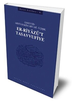 Er-Riyâzü't-Tasavvufiye - Büyük Doğu Yayınları