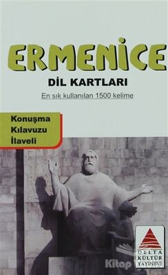 Ermenice Dil Kartları - 1