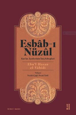 Esbab-ı Nüzul: Kur'an Ayetlerinin İniş Sebepleri - 1