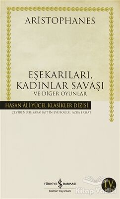 Eşekarıları, Kadınlar Savaşı ve Diğer Oyunlar - 1