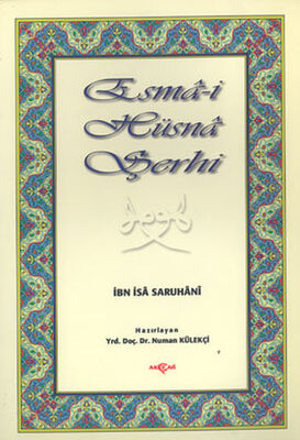 Esmai Hüsna Şerhi - 1