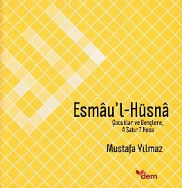 Esmau'l Hüsna - 1