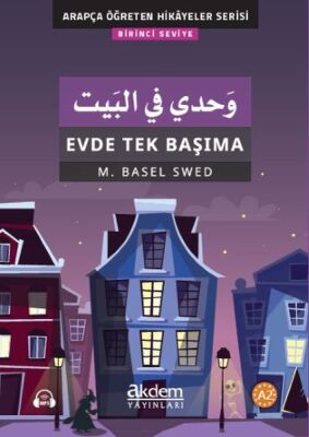 Evde Tek Başıma - 1