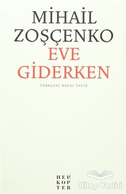 Eve Giderken - 1