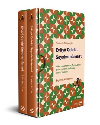 Evliya Çelebi Seyahatnamesi 2.Kitap 2 Ciltli Kutulu - Yeditepe Yayınevi