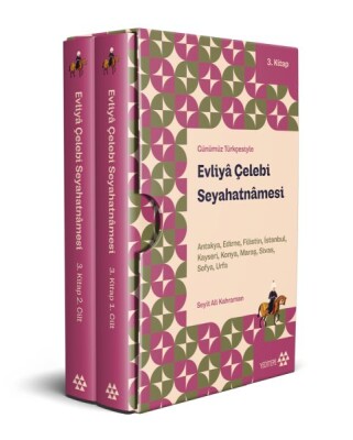 Evliya Çelebi Seyahatnamesi (3. Kitap 2 Cilt Kutulu) - Yeditepe Yayınevi