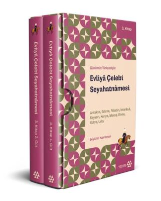 Evliya Çelebi Seyahatnamesi (3. Kitap 2 Cilt Kutulu) - 1