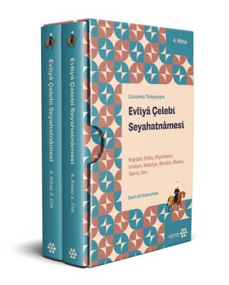 Evliya Çelebi Seyahatnamesi 4.Kitap 2 Cilt (Kutulu) - Yeditepe Yayınevi