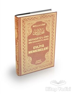 Evliya Menkıbeleri - 1