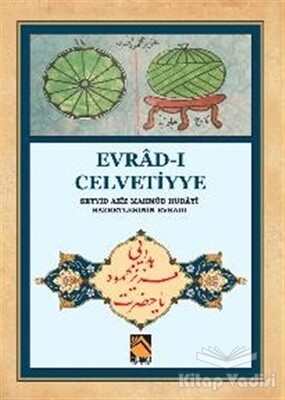 Evrad-ı Celvetiyye - Buhara Yayınları