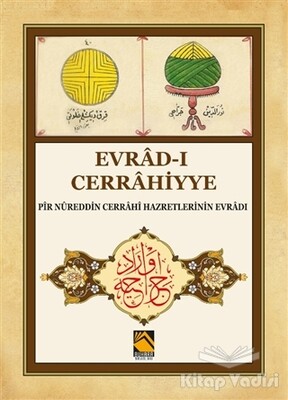 Evrad-ı Cerrahiyye - Buhara Yayınları