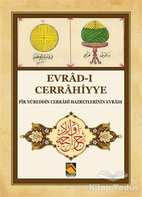 Evrad-ı Cerrahiyye - 1