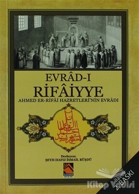 Evrad-ı Rifaiyye - Buhara Yayınları