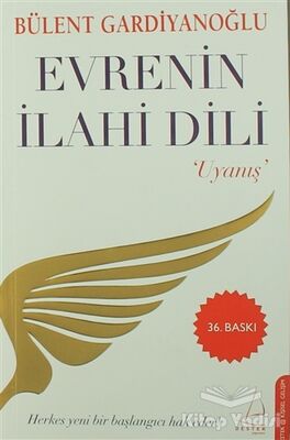 Evrenin İlahi Dili - Uyanış - 1