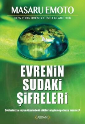 Evrenin Sudaki Şifreleri - Arıtan Yayınevi