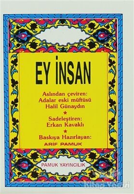 Ey İnsan - Cep Boy (Sohbet-002) - 1