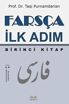 Farsça İlk Adım 1.Kitap - Demavend Yayınları