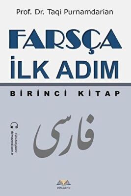 Farsça İlk Adım 1.Kitap - 1