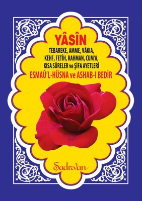 Faziletleriyle Yasini Şerif (Orta Boy) - Şadırvan Yayınları