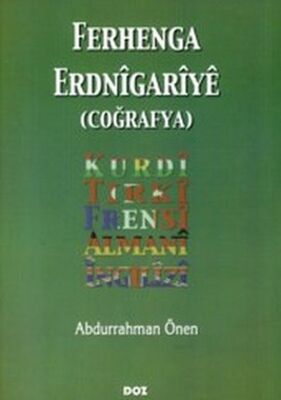 Ferhenga Erdnigariye - Coğrafya - 1