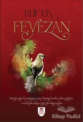 Feyezan - 1