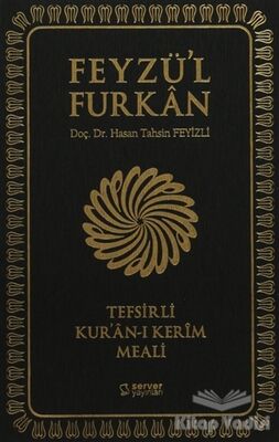 Feyzü'l Furkan Tefsirli Kur'an-ı Kerim Meali ( Karton Kapak, 4 Farklı Renkte) - 1