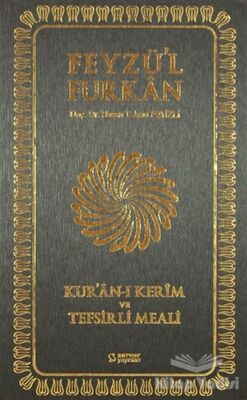 Feyzü'l Furkan Tefsirli Kur'an-ı Kerim Meali (Orta Boy ) - 1