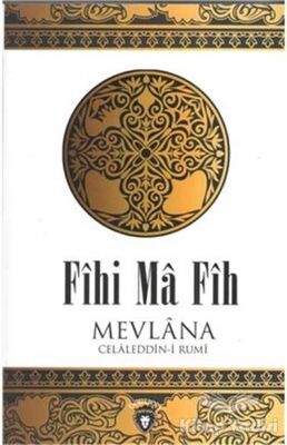 Fihi Ma Fih - 1