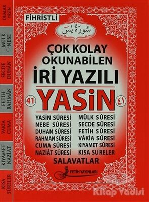 Fihristli Çok Kolay Okunabilen İri Yazılı Yasin ( Çanta Boy Kod: F014 ) - 1