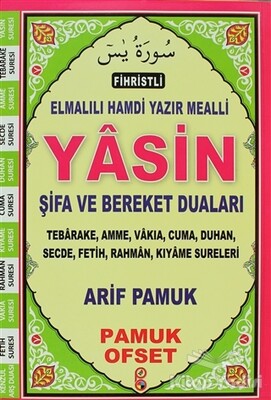 Fihristli Elmalılı Hamdi Yazır Mealli Yasin Şifa ve Bereket Duaları (Yas-133) - Pamuk Yayıncılık