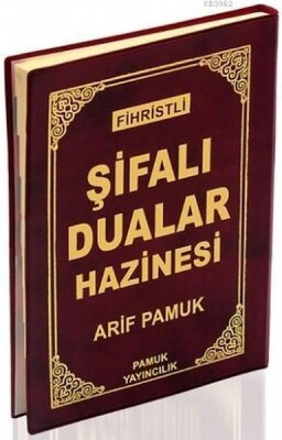 Fihristli Şifalı Dualar Hazinesi (Dua-114) - Pamuk Yayıncılık