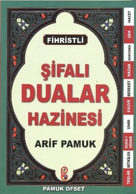 Fihristli Şifalı Dualar Hazinesi - ( Fihristli Orta Boy) (Dua-125) - Pamuk Yayıncılık