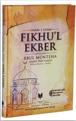 Fıkhu'l Ekber - Doğu Kütüphanesi