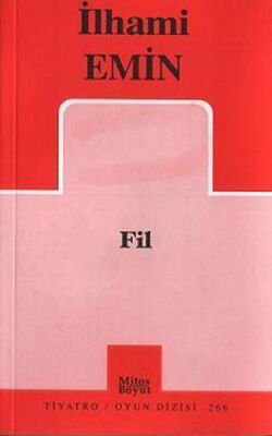 Fil - 1