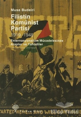 Filistin Komünist Partisi 1919-1948 - Yordam Kitap