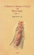 Filistin’e Musevi Göçü ve Siyonizm (1880-1914) - 1