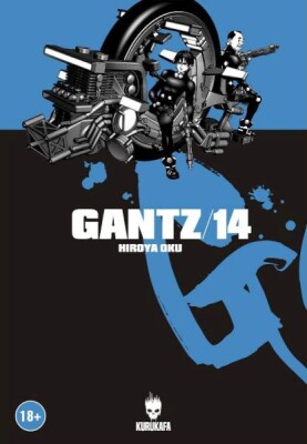 Gantz 14 - Kurukafa Yayınları