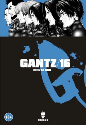 Gantz 16 - Kurukafa Yayınları