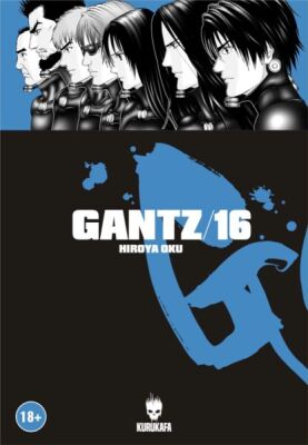 Gantz 16 - 1