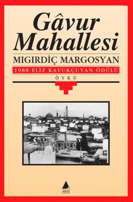 Gavur Mahallesi - 1