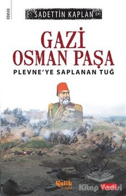 Gazi Osman Paşa - 1