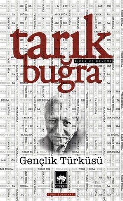 Gençlik Türküsü - Ötüken Neşriyat