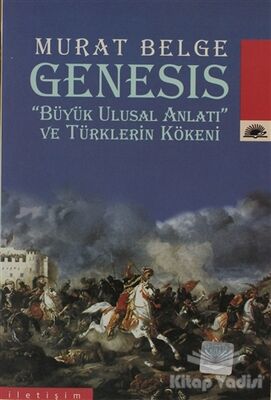 Genesis - 2