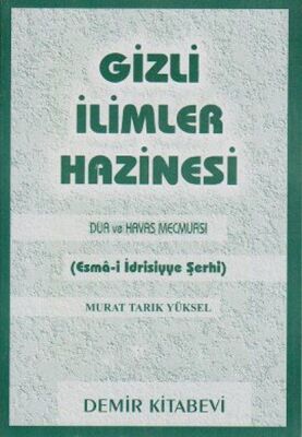 Gizli İlimler Hazinesi Dua ve Havas Mecmuası Esma i İdrisiyye Şerhi - 1