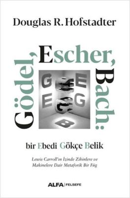 Gödel Escher Bach - 1