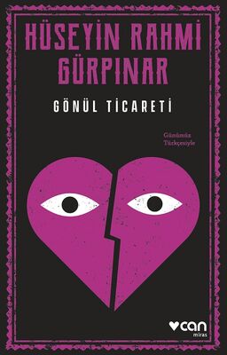 Gönül Ticareti (Günümüz Türkçesiyle) - 1