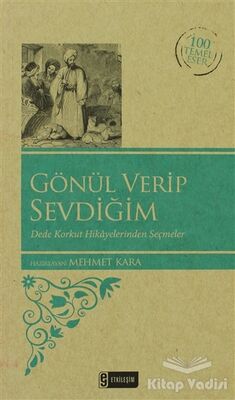 Gönül Verip Sevdiğim (Özel Baskı) - 1